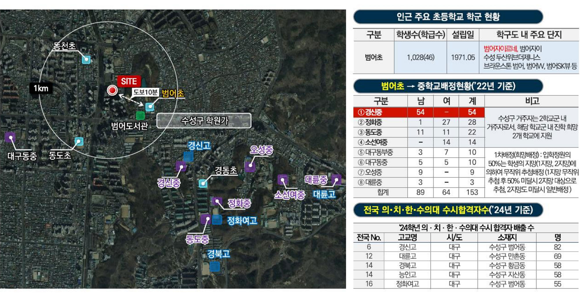 d01eb95f954b05966e78327e6ba45972_1772092495_8413.jpg d01eb95f954b05966e78327e6ba45972_1772092495_8413.jpg